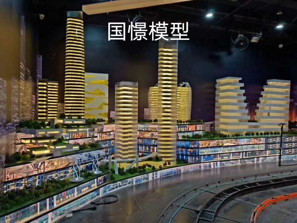 微山县建筑模型